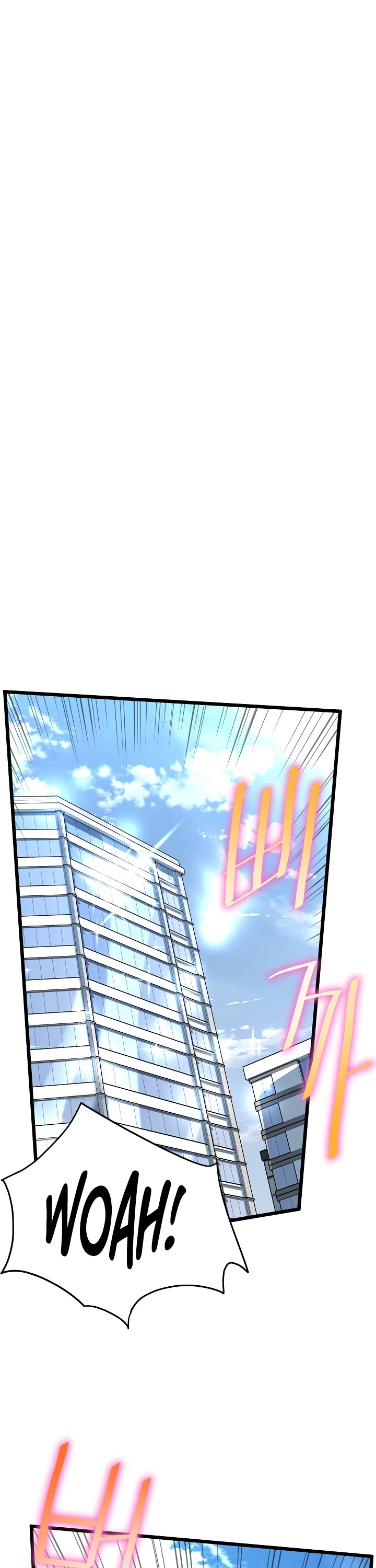 Murim Login Chapter 67 image 17